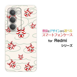 Redmi 15 5G [A501XM]���b�h�~�[ �t�B�t�e�B�[�� �t�@�C�u�W�[SoftBank�I���W�i�� �f�U�C���X�}�z �J�o�[ �P�[�X �n�[�h TPU �\�t�g �P�[�X�a��(���̈�) type003