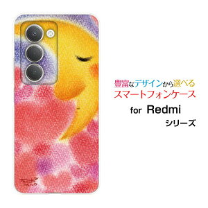 Redmi 15 5G [A501XM]���b�h�~�[ �t�B�t�e�B�[�� �t�@�C�u�W�[SoftBank�I���W�i�� �f�U�C���X�}�z �J�o�[ �P�[�X �n�[�h TPU �\�t�g �P�[�X�n�[�g�ƎO����LOVE