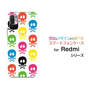 Redmi Note 10 JE [XIG02]bh~[ m[g e WF[C[au UQ mobileIWi fUCX}z Jo[ P[X n[h TPU \tg P[XhNiJtj