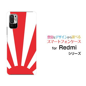 Redmi Note 10 JE [XIG02]bh~[ m[g e WF[C[au UQ mobileIWi fUCX}z Jo[ P[X n[h TPU \tg P[XJAPAN