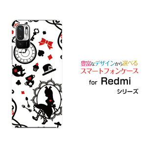 Redmi Note 10 JE [XIG02]bh~[ m[g e WF[C[au UQ mobileIWi fUCX}z Jo[ P[X n[h TPU \tg P[X̍̃AX zCg