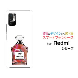 Redmi Note 10 JE [XIG02]bh~[ m[g e WF[C[au UQ mobileIWi fUCX}z Jo[ P[X n[h TPU \tg P[X type7 o