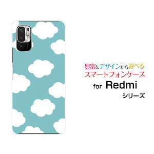 Redmi Note 10 JE [XIG02]bh~[ m[g e WF[C[au UQ mobileIWi fUCX}z Jo[ P[X n[h TPU \tg P[X_hbg O[
