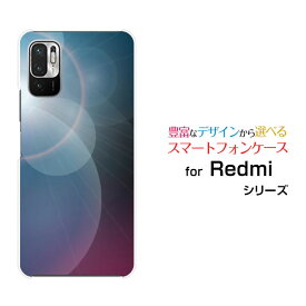 Redmi Note 10 JE [XIG02]レッドミー ノート テン ジェーイーau UQ mobileオリジナル デザインスマホ カバー ケース ハード TPU ソフト ケースBlueShine