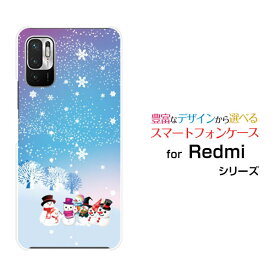 Redmi Note 10 JE [XIG02]レッドミー ノート テン ジェーイーau UQ mobileオリジナル デザインスマホ カバー ケース ハード TPU ソフト ケース白夜とスノーマン