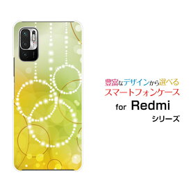Redmi Note 10 JE [XIG02]レッドミー ノート テン ジェーイーau UQ mobileオリジナル デザインスマホ カバー ケース ハード TPU ソフト ケースCircle