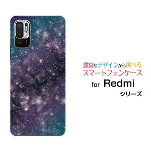 Redmi Note 10 JE [XIG02]bh~[ m[g e WF[C[au UQ mobileIWi fUCX}z Jo[ P[X n[h TPU \tg P[XFu[