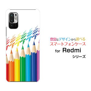 Redmi Note 10 JE [XIG02]bh~[ m[g e WF[C[au UQ mobileIWi fUCX}z Jo[ P[X n[h TPU \tg P[XFMyCg