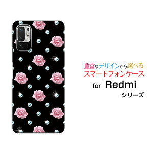 Redmi Note 10 JE [XIG02]bh~[ m[g e WF[C[au UQ mobileIWi fUCX}z Jo[ P[X n[h TPU \tg P[X[Y_C