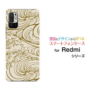 Redmi Note 10 JE [XIG02]bh~[ m[g e WF[C[au UQ mobileIWi fUCX}z Jo[ P[X n[h TPU \tg P[Xa(̈) type002