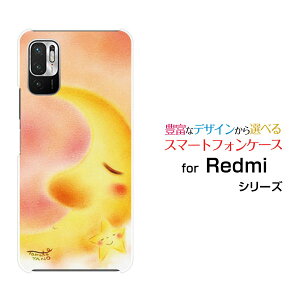 Redmi Note 10 JE [XIG02]bh~[ m[g e WF[C[au UQ mobileIWi fUCX}z Jo[ P[X n[h TPU \tg P[XOƐ̖O