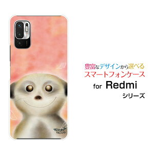 Redmi Note 10 JE [XIG02]bh~[ m[g e WF[C[au UQ mobileIWi fUCX}z Jo[ P[X n[h TPU \tg P[XΊ̃tFbg