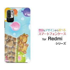 Redmi Note 10 JE [XIG02]bh~[ m[g e WF[C[au UQ mobileIWi fUCX}z Jo[ P[X n[h TPU \tg P[X܂̉ƑƂ߂ƕDeq