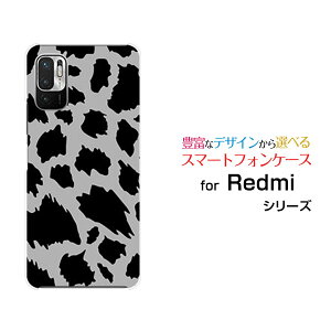 Redmi Note 10Tbh~[ m[g eeB[SoftBankIWi fUCX}z Jo[ P[X n[h TPU \tg P[XAj} type5