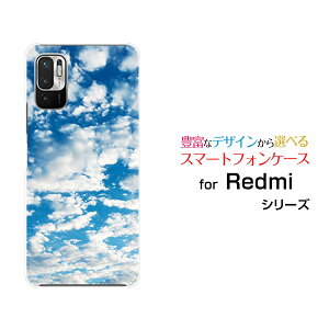 Redmi Note 10Tbh~[ m[g eeB[SoftBankIWi fUCX}z Jo[ P[X n[h TPU \tg P[Xsky type1