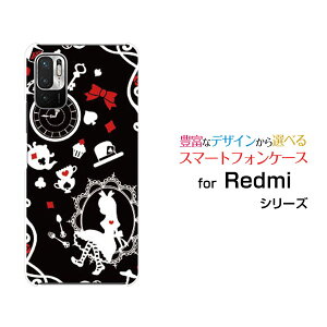 Redmi Note 10Tbh~[ m[g eeB[SoftBankIWi fUCX}z Jo[ P[X n[h TPU \tg P[X̍̃AX ubN