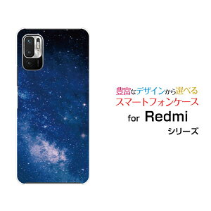 Redmi Note 10Tbh~[ m[g eeB[SoftBankIWi fUCX}z Jo[ P[X n[h TPU \tg P[XF 