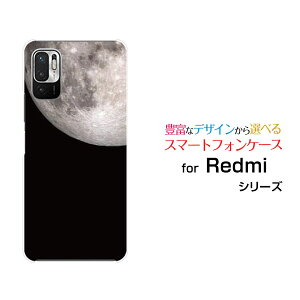 Redmi Note 10Tbh~[ m[g eeB[SoftBankIWi fUCX}z Jo[ P[X n[h TPU \tg P[XF 