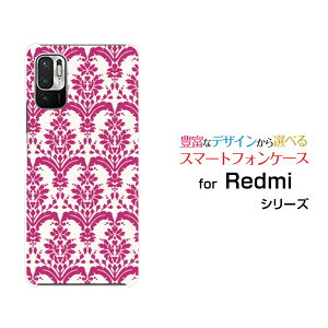 Redmi Note 10Tbh~[ m[g eeB[SoftBankIWi fUCX}z Jo[ P[X n[h TPU \tg P[X_}XN type2 bh