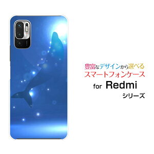 Redmi Note 10Tbh~[ m[g eeB[SoftBankIWi fUCX}z Jo[ P[X n[h TPU \tg P[XCJVGbg