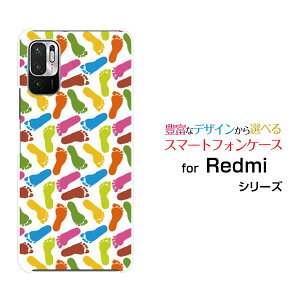 Redmi Note 10Tレッドミー ノート テンティーSoftBankオリジナル デザインスマホ カバー ケース ハード TPU ソフト ケースカラフルあしあと