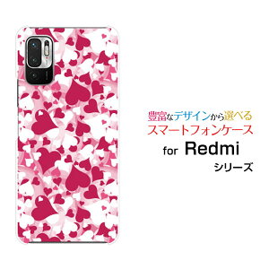 Redmi Note 10Tレッドミー ノート テンティーSoftBankオリジナル デザインスマホ カバー ケース ハード TPU ソフト ケースハートシャワー