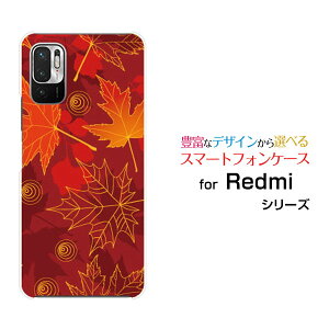 Redmi Note 10Tbh~[ m[g eeB[SoftBankIWi fUCX}z Jo[ P[X n[h TPU \tg P[X[݂