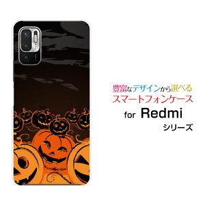 Redmi Note 10Tbh~[ m[g eeB[SoftBankIWi fUCX}z Jo[ P[X n[h TPU \tg P[Xڂ_X