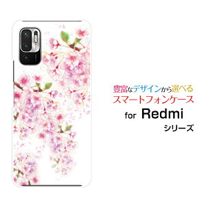 Redmi Note 10Tbh~[ m[g eeB[SoftBankIWi fUCX}z Jo[ P[X n[h TPU \tg P[XЂ炭