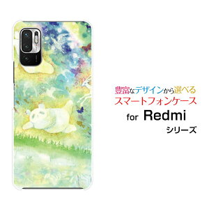 Redmi Note 10Tbh~[ m[g eeB[SoftBankIWi fUCX}z Jo[ P[X n[h TPU \tg P[X킽