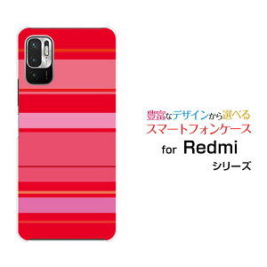 Redmi Note 10Tbh~[ m[g eeB[SoftBankIWi fUCX}z Jo[ P[X n[h TPU \tg P[X}`{[_[sN