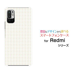 Redmi Note 10Tbh~[ m[g eeB[SoftBankIWi fUCX}z Jo[ P[X n[h TPU \tg P[XsNƗ΂̃Vvhbg
