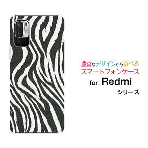 Redmi Note 10Tbh~[ m[g eeB[SoftBankIWi fUCX}z Jo[ P[X n[h TPU \tg P[X[utype1