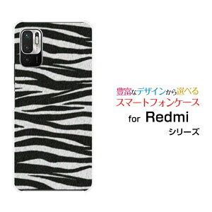 Redmi Note 10Tbh~[ m[g eeB[SoftBankIWi fUCX}z Jo[ P[X n[h TPU \tg P[X[utype2