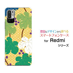 Redmi Note 10Tbh~[ m[g eeB[SoftBankIWi fUCX}z Jo[ P[X n[h TPU \tg P[Xat͗l