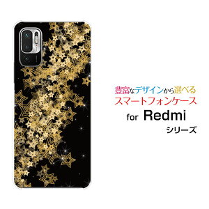 Redmi Note 10Tbh~[ m[g eeB[SoftBankIWi fUCX}z Jo[ P[X n[h TPU \tg P[XLLX^[