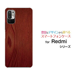 Redmi Note 10Tbh~[ m[g eeB[SoftBankIWi fUCX}z Jo[ P[X n[h TPU \tg P[XؖڒRed