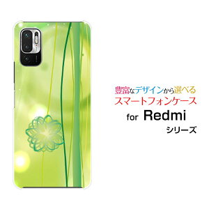 Redmi Note 10Tbh~[ m[g eeB[SoftBankIWi fUCX}z Jo[ P[X n[h TPU \tg P[XpXeO[A[g