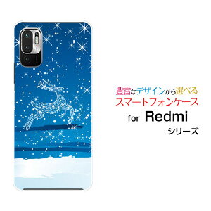 Redmi Note 10Tbh~[ m[g eeB[SoftBankIWi fUCX}z Jo[ P[X n[h TPU \tg P[X炫giJC