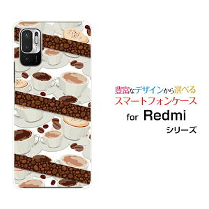 Redmi Note 10Tレッドミー ノート テンティーSoftBankオリジナル デザインスマホ カバー ケース ハード TPU ソフト ケースコーヒーとコーヒー豆