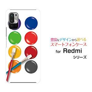 Redmi Note 10Tレッドミー ノート テンティーSoftBankオリジナル デザインスマホ カバー ケース ハード TPU ソフト ケースパレット