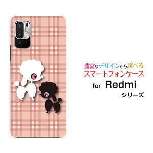 Redmi Note 10Tbh~[ m[g eeB[SoftBankIWi fUCX}z Jo[ P[X n[h TPU \tg P[Xv[hƃ`FbN