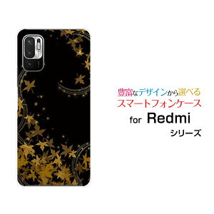 Redmi Note 10Tbh~[ m[g eeB[SoftBankIWi fUCX}z Jo[ P[X n[h TPU \tg P[X݂