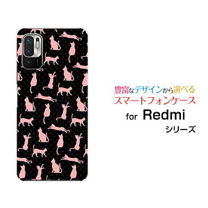 Redmi Note 10Tbh~[ m[g eeB[SoftBankIWi fUCX}z Jo[ P[X n[h TPU \tg P[XLiubN×sNj