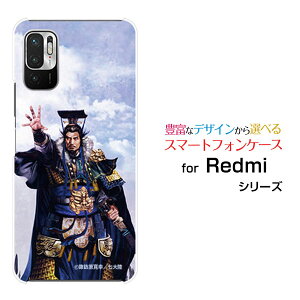 Redmi Note 10Tbh~[ m[g eeB[SoftBankIWi fUCX}z Jo[ P[X n[h TPU \tg P[X Г  ƂzKK 嗤