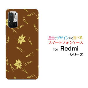 Redmi Note 10Tbh~[ m[g eeB[SoftBankIWi fUCX}z Jo[ P[X n[h TPU \tg P[Xa() type003