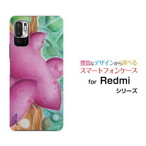 Redmi Note 10Tbh~[ m[g eeB[SoftBankIWi fUCX}z Jo[ P[X n[h TPU \tg P[X܂Ƒ