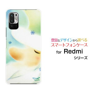 Redmi Note 10Tbh~[ m[g eeB[SoftBankIWi fUCX}z Jo[ P[X n[h TPU \tg P[XpXeT^T^N[X