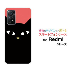 Redmi Note 11 Pro 5Gbh~[ m[g Cu v t@CuW[yVoCIWi fUCX}z Jo[ P[X n[h TPU \tg P[XLibhj