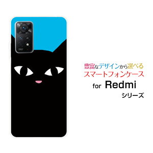 Redmi Note 11 Pro 5Gbh~[ m[g Cu v t@CuW[yVoCIWi fUCX}z Jo[ P[X n[h TPU \tg P[XLiu[j